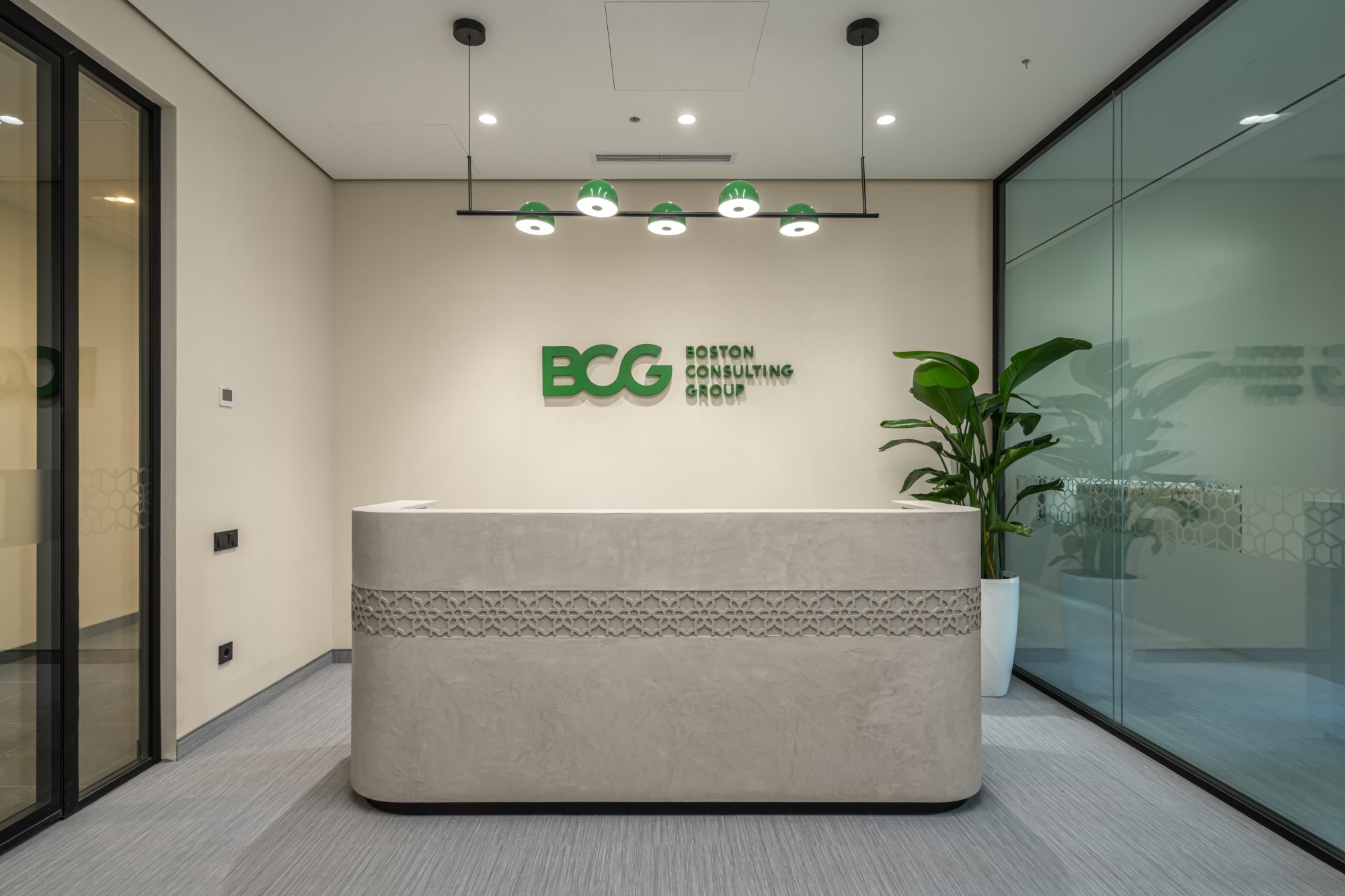 Boston Consulting Group, flagship office in BC Trilliant