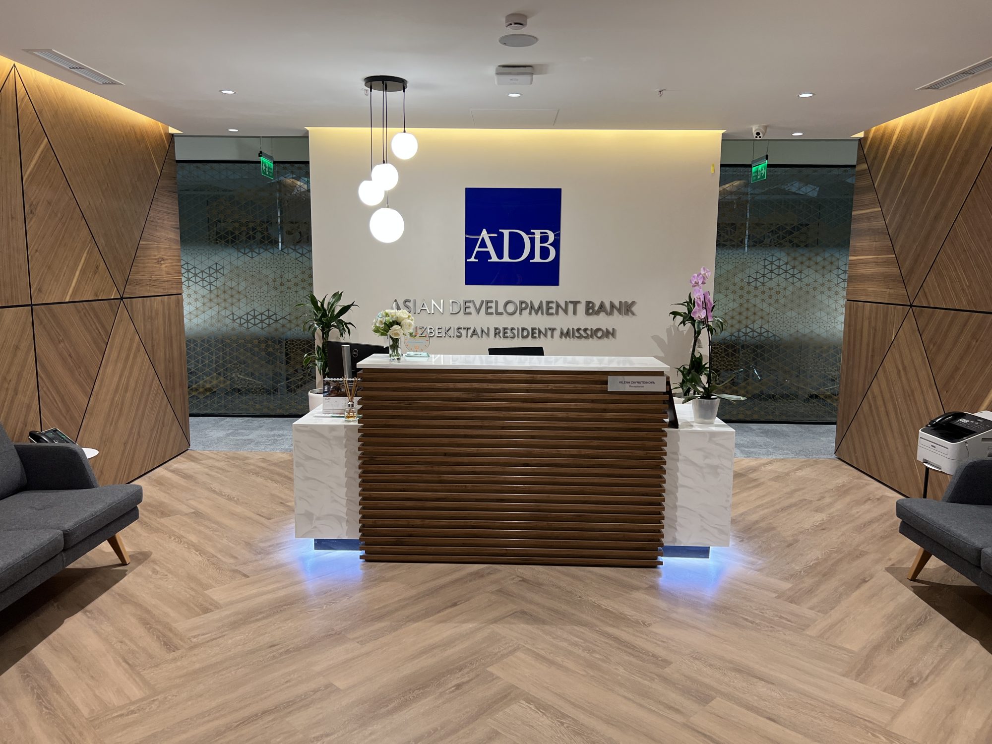 Asian Development Bank, representative office in Uzbekistan